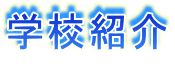 wZЉ
