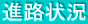 iH