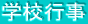 wZs
