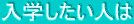 wl