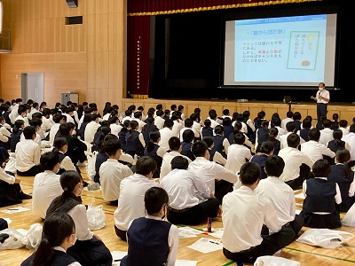 講演会中