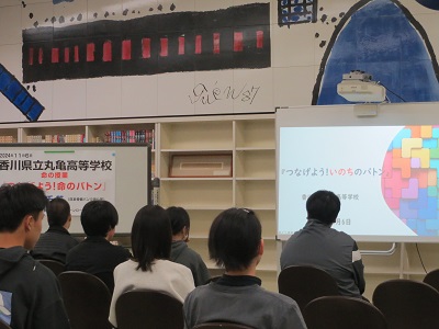 34_人権講演会