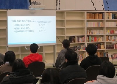 40_性教育講演会