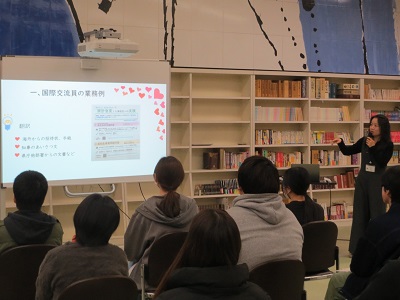 50_国際理解講演会①