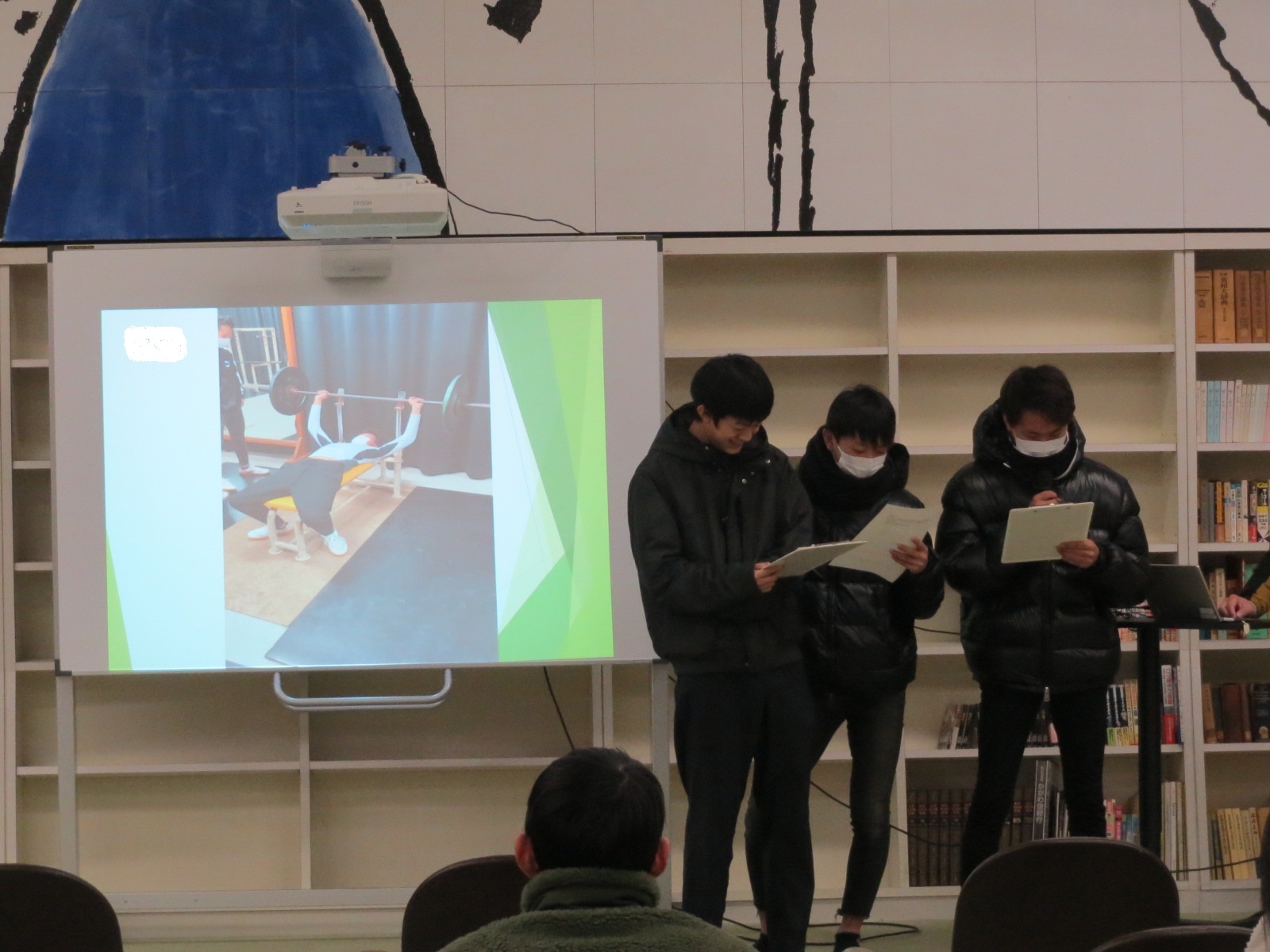 38_総探発表会①