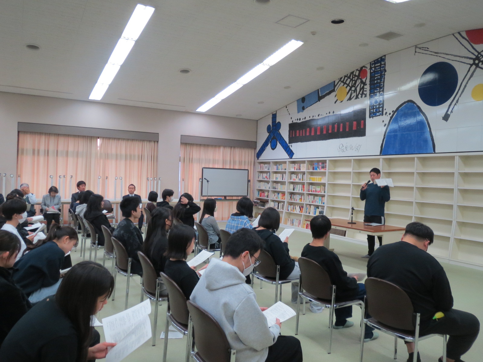 3_対面式・オリエンテーション②