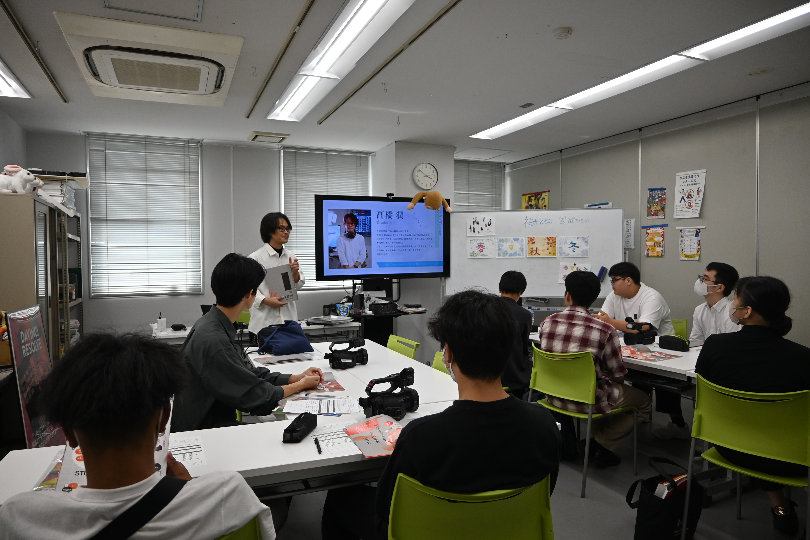 10_上級学校訪問③
