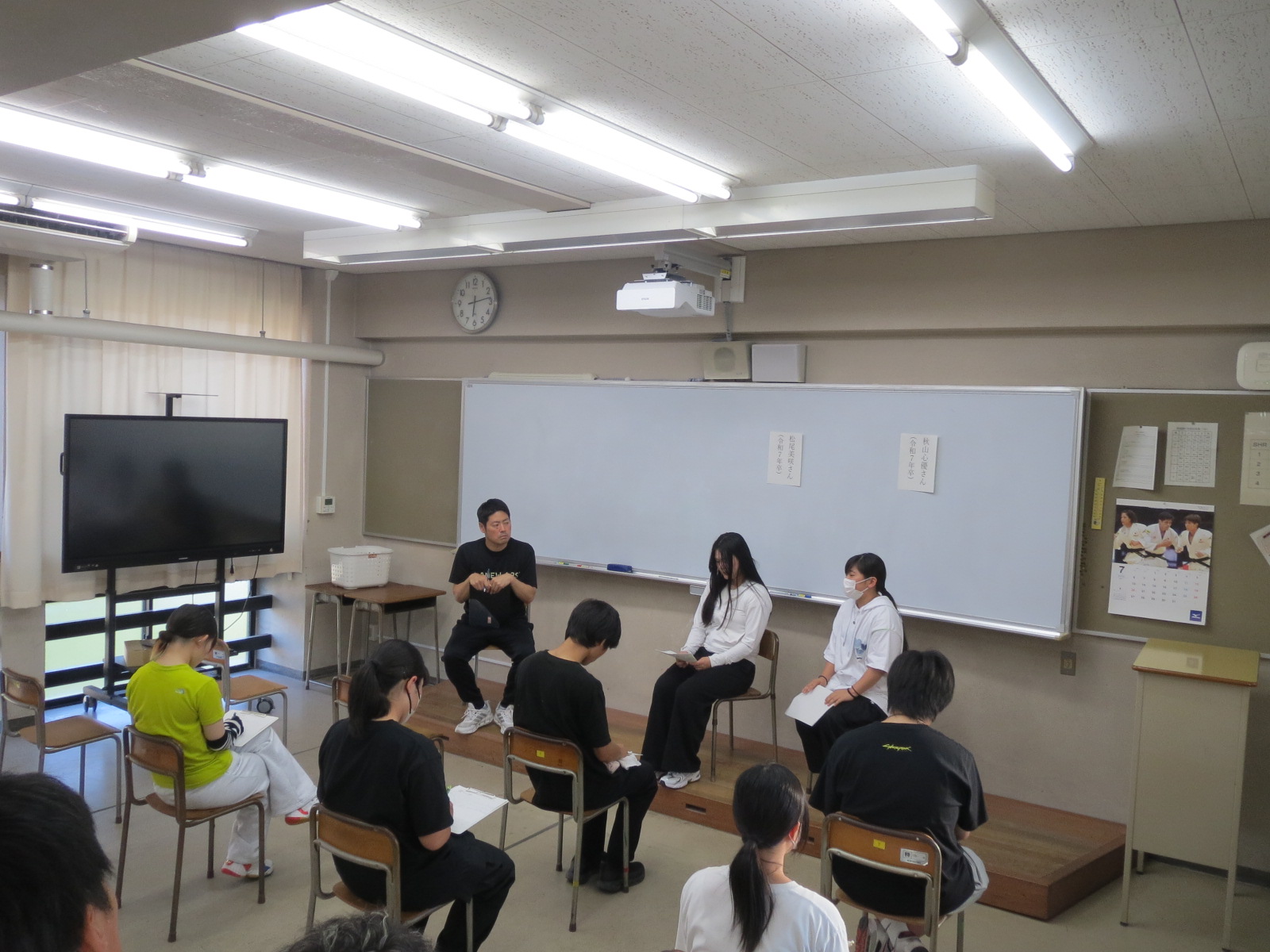 13_先輩講演会①