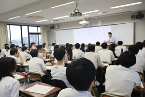 学問を愉しむ