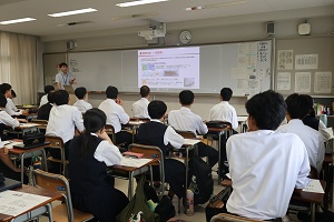 四国化成様