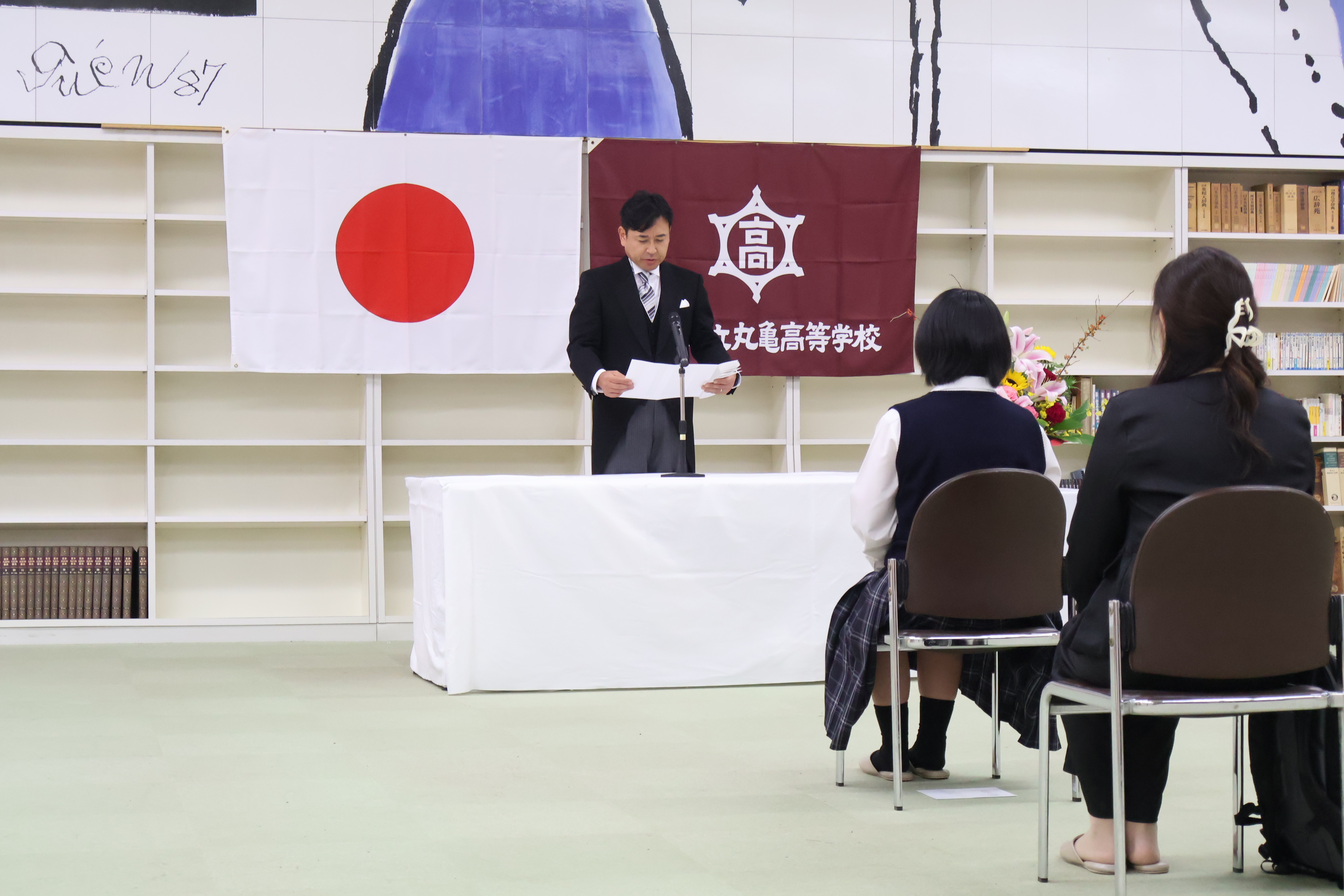 23_秋季入学式