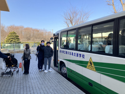 2EC59149-1B78-4907-818C-D1C7A2D54E35
