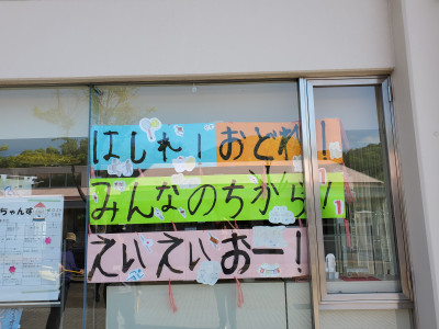 20250502_151236
