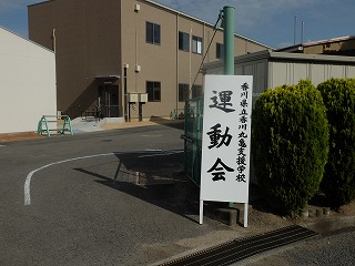 DSCF3740