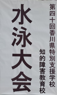 20240726_084938