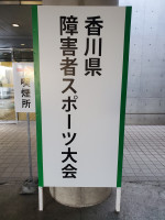20240907_074440