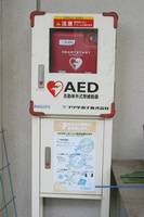 体育教官室前のＡＥＤ