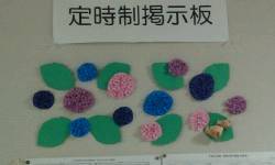 ６月掲示板飾り付け