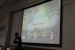 ﾏｲﾘｻｰﾁXﾌﾟﾚｾﾞﾝ