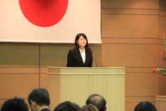 生活体験発表大会