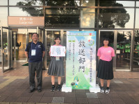 岐阜