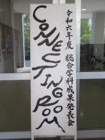 ①