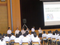 ③