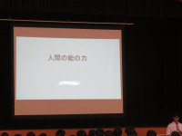 ⑤