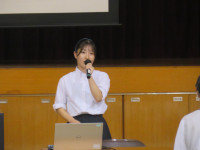 ⑥