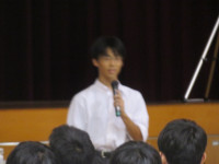 ⑬