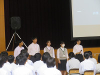 ⑯