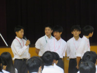 ⑳