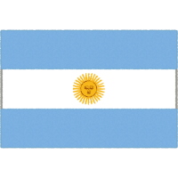 アルゼンチン国旗