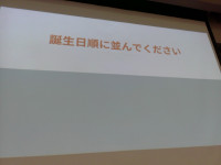 IMG_20250425_122634