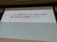IMG_20250425_123834