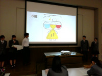 IMG_20250502_134535