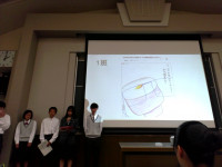 IMG_20250509_140121