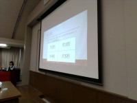 IMG_20250523_135638