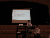 ⑥多文化共生班