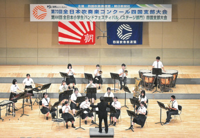 吹奏楽部四国大会画像
