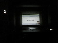 DSCF0043
