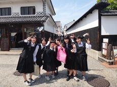 遠足 遠足