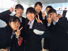 遠足 遠足