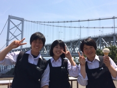 遠足 遠足