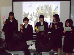 課題研究発表会