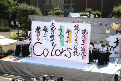 8M2A6862