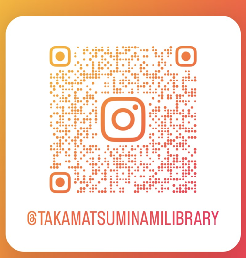 図書館公式Instagram