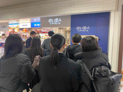 5　5組~8組搭乗手続き1