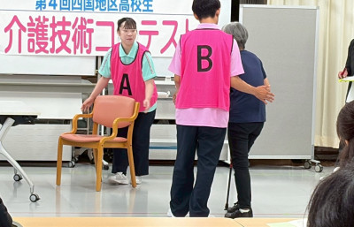 写真１HP