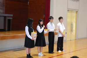 募金周知活動 募金周知活動